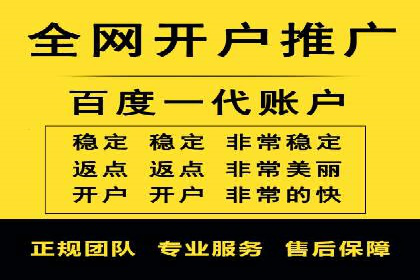 微信信息流内容推荐算法研究