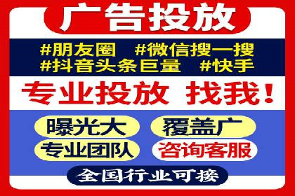 SEM推广优化策略：实战案例分析